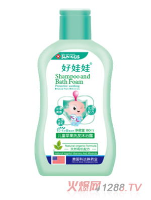 �����ރ�ͯ�O��ϴ�l��ԡ¶