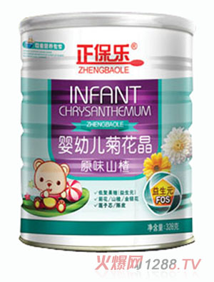 ������ԭζɽ髾ջ���