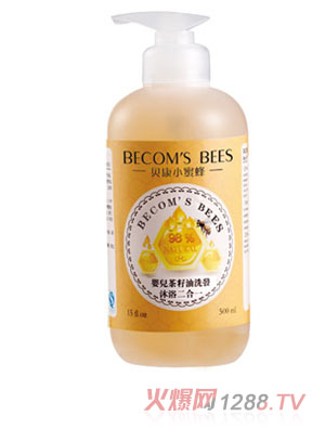 ؐ��С�۷�냺������ϴ�l��ԡ����һ