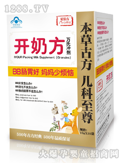 �ۃ����_�̷��_��