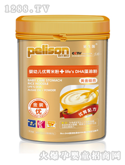 �����������׃���θ�׷�Ͱ�b