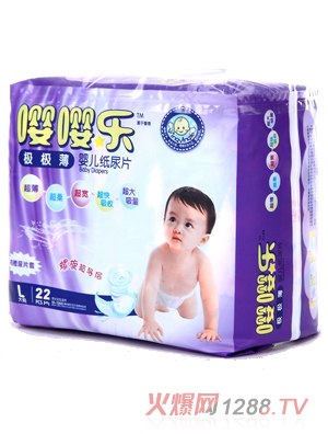 ���O�O���냺ƬL22