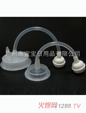 �ˌ���ƿ�Ԅ�������Ʒ