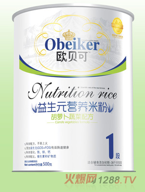 �Wؐ������Ԫ�I�B�׷�-���}���߲�1