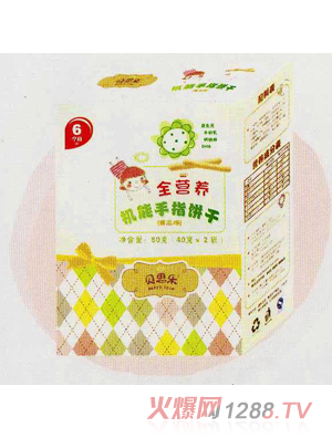 ؐ˼��ȫ�I�B�C����ָ�