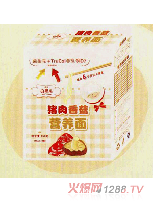 ؐ˼���i���㹽�I�B��