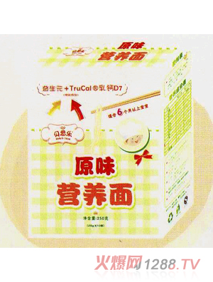 ؐ˼��ԭζ�I�B��