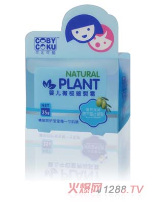 �ɱȿɿ�냺�ϙ찙��˪