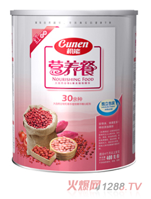 ���ܼt�Z�I�B��