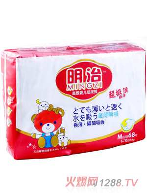 ���γ�������ѝM68