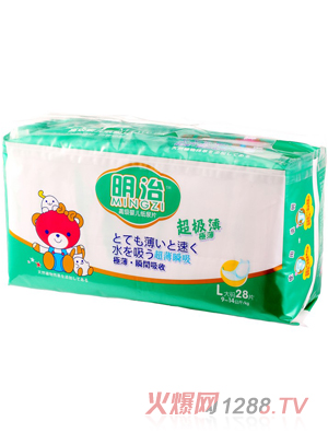 ���γ�������ѝL28