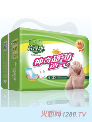 �ϵÿ��߼��냺����ƬXL30