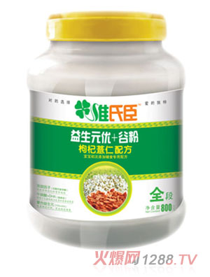 �S�ϳ�����Ԫ��+���޲�ʠI�B�䷽�ȷۣ��؃r��