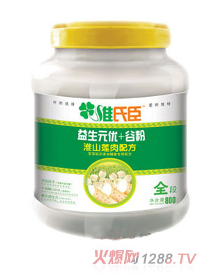 �S�ϳ�����Ԫ����ɽɏ��I�B�䷽�ȷۣ��؃r��