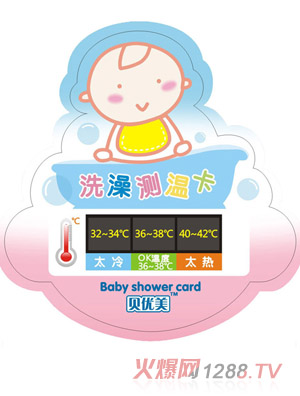 ؐ��������ϴ��y�ؿ�