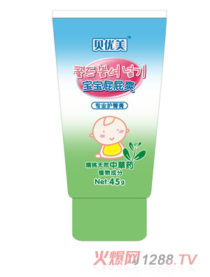 ؐ�������I�o�θ�