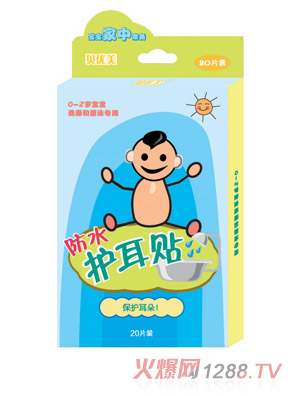 ؐ������ˮ�o���N