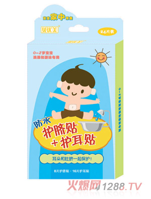 ؐ�����oĚ�N+�o���N