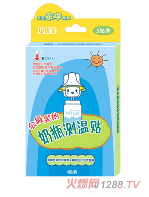 ؐ������ƿ�y���N