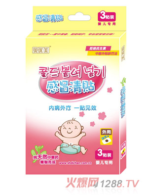 ؐ������ð���N