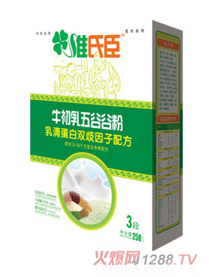 �S�ϳ���+ţ������ȹȷۣ����嵰���p�������䷽��