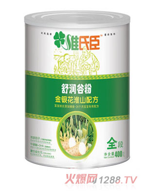 �S�ϳ����y����ɽ�杙(r��n)�䷽�ȷ�ȫ��