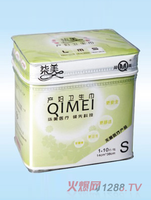 �����a(ch��n)�D�l(w��i)���� S