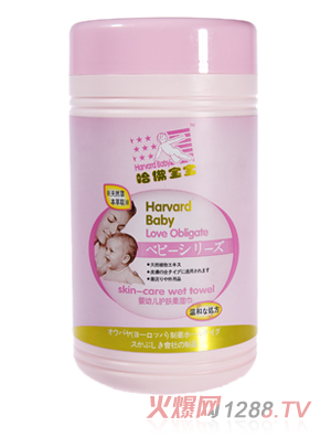 ���������P�۸ж����׃��o�w����