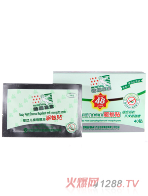 �����������׌������׃�ֲ�ﾫ������N�{���LЧ����N