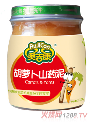 �W�������}��ɽˎ��