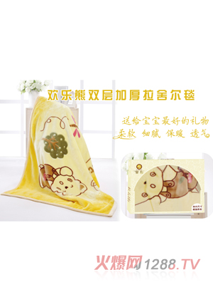 ؐͮ�g�����p�ӼӺ����᠖̺