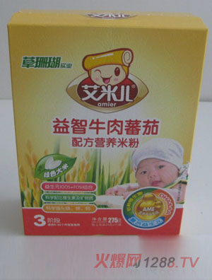 ���׃�275g3������ţ�ⷬ�ѠI�B�׷�