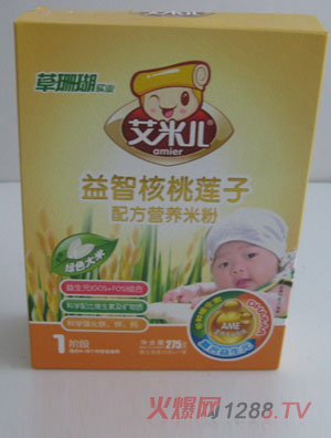 ���׃�275g1�����Ǻ���ɏ�ӠI�B�׷�