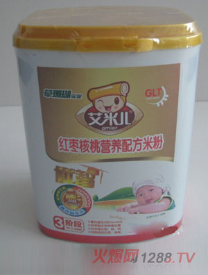 ���׃�500g3�μt�����ҠI�B�䷽�׷�