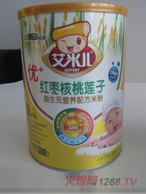 ���׃�500g��(y��u)+2�μt������ɏ�ӠI�B(y��ng)�׷�