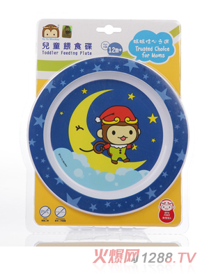 YOYOMONKEY�����R�t�냺ιʳ���{�����b