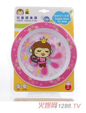 YOYOMONKEY�����R�t�냺ιʳ���ێ����b