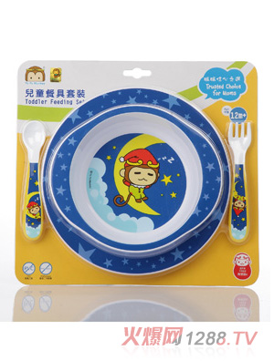 YOYOMONKEY�����R�t�냺�;����b�{