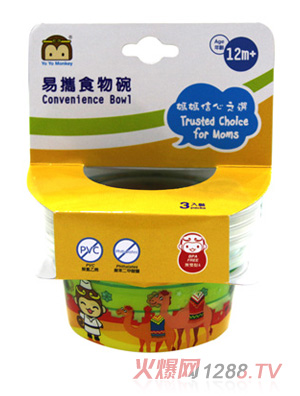 YOYOMONKEY�����R�t����ʳ����