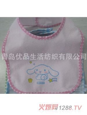 ��Ʒ����냺��ˮ��ͨ����