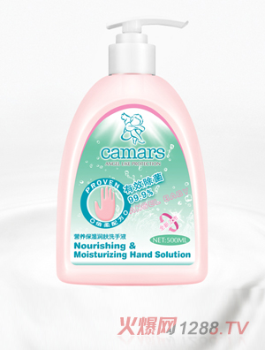 ����Ԋ�I�B�����wϴ��Һ  500ml