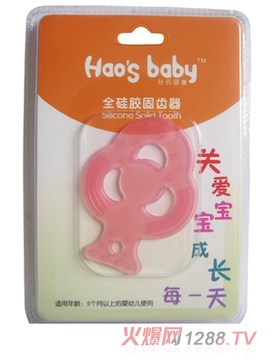 ���ϋ�ͯȫ���z���X��