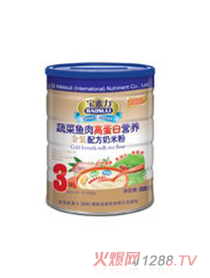 ���������b�냺�߲��~��ߵ������׷�3�ι�