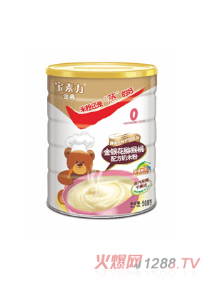 �����������y���J�������׷�0�ι�