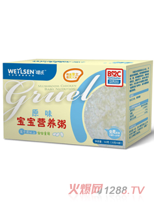 Ψ��ԭζ�����I�B��