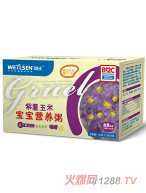 Ψ���������׌����I�B��