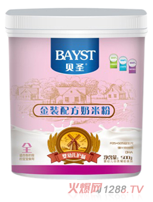 ؐʥ���׃��o(h��)�c���b�䷽���׷�