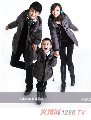 ����ؐؐ�����Ş��ͥ����3