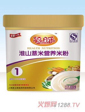 ؐ��1�λ�ɽ޲�נI�B�׷�