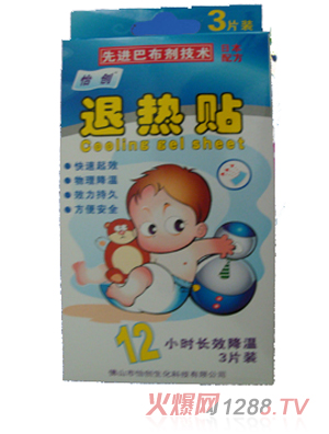 �����˟��N��T-462��